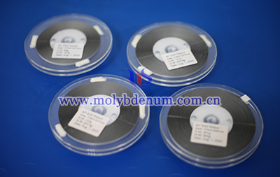 molybdenum ribbon for discharge lamp