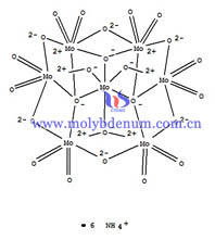 四モリブデン酸アンモニウムの写真