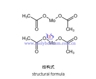 molybdenum (II) acetate dimer structural formula image