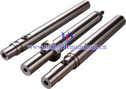 molybdenum alloy picture