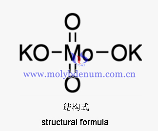 manganese molybdate structural formula image