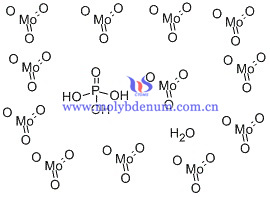 ภาพไฮเดรตกรด phosphomolybdic