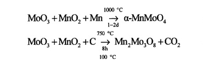 solid state reaction equation image